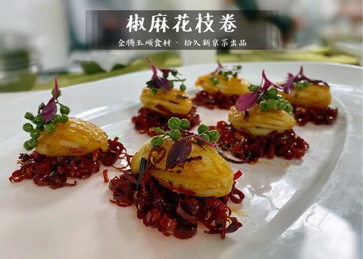 捞捞花枝卷170克/包 商品图3