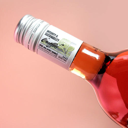 【北京仓】奥兰治河酒窖 桃红甜葡萄酒750ml 商品图2