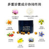 Alteya白玫瑰精油胶囊精华油 提亮紧致饱满USDA有机 商品缩略图3