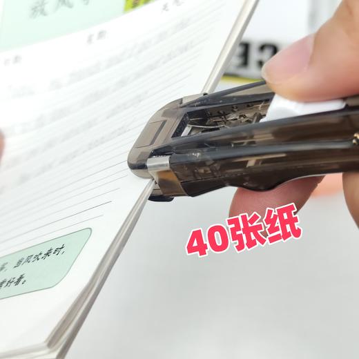 推夹器套装 商品图1