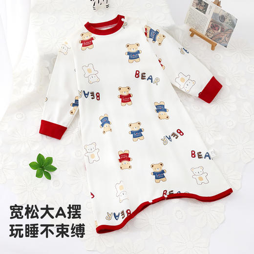 【💥惊爆价开团‼️39.9/2件】初春大爆款‼️宝宝睡衣A类春秋款婴儿春装防踢被纯棉睡袍秋季连体衣儿童睡裙家居服聚 商品图4