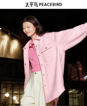 太平鸟：羊毛外套