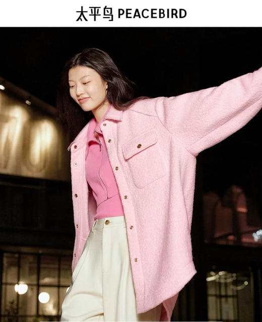 太平鸟：羊毛外套 商品图0