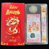2025蛇年纪念币钞套装（一币一钞） 商品缩略图1