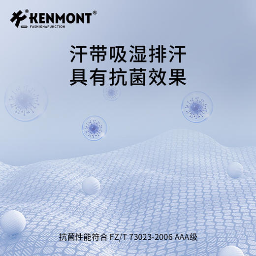 卡蒙宽松大帽檐草帽女度假可折叠头巾防晒帽一体遮脸全方位遮阳帽KM-6241 商品图7