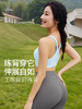 梵美人 F3059 瑜伽文胸  云糯柔感面料 商品缩略图2