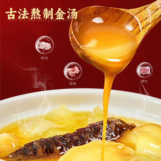 燕叨叨佛跳墙252g*6碗高档礼盒款加热即食海参鲍鱼节日送礼 252g*6碗一箱（高档礼盒） 商品图2