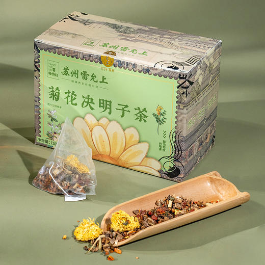 雷允上菊花决明子茶150g（10g*15袋）/盒 商品图7