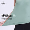 梵美人 F1190  瑜伽短袖 薄云螺纹 无胸垫 商品缩略图3
