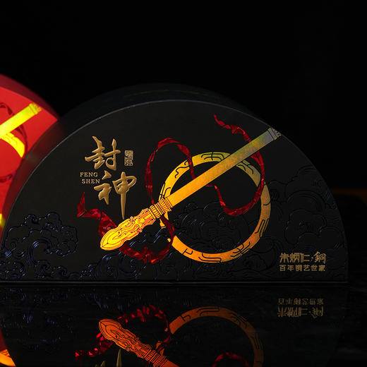 【2月底发货】朱炳仁·铜  一笔定乾坤-封神笔套装 商品图4