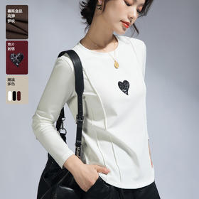 百媚生 爱心刺绣圆领百搭显瘦棉质上衣女M657