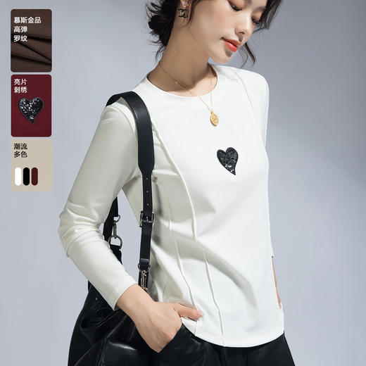 百媚生 爱心刺绣圆领百搭显瘦棉质上衣女M657 商品图0