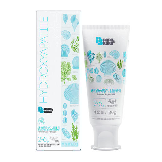 Papa&Baba牙釉质修护儿童牙膏（2-6岁）80g 商品图0