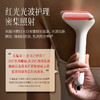 科爱元素 | 玉石推刮仪/推刮棒 商品缩略图8