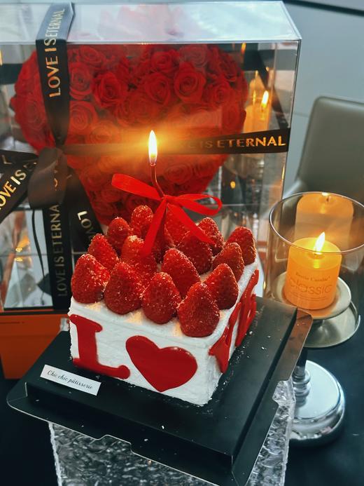 情人节LOVE草莓蛋糕 | 昔果 商品图2