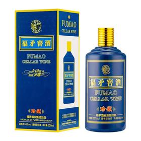 福矛53度福矛酱香型白酒500ml单瓶装 珍藏版宴请送礼收藏