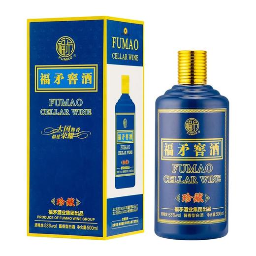福矛53度福矛酱香型白酒500ml单瓶装 珍藏版宴请送礼收藏 商品图0