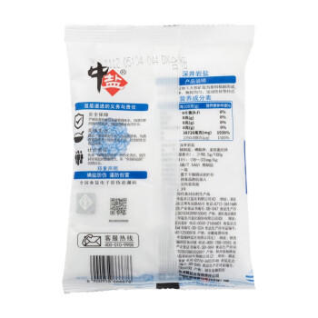 中盐 深井岩盐350g【加碘】岩盐  吃好盐选中盐 /粮油调味 /调味品 /盐 商品图1