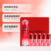 【海关保税直发】资生堂红腰子精华一拖六套盒-红腰子75ml+10ml*6-会员5折 商品缩略图0