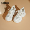 预售10天发|Safiya/索菲娅2025蕾丝透网增高厚底运动休闲老爹鞋 SFD1112238 商品缩略图7