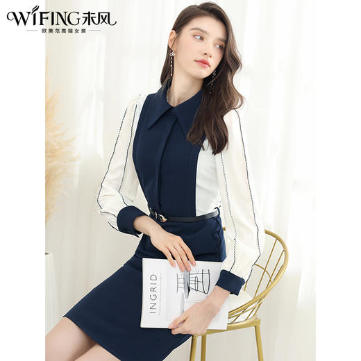 未风拼接衬衫连衣裙女春2025年春季新款女装气质假两件职业长袖裙 商品图1