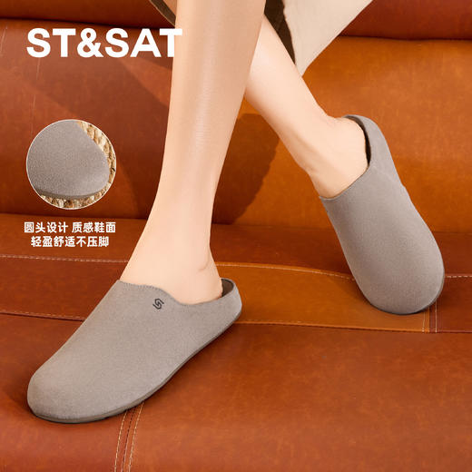 星期六休闲百搭软糯云朵勃肯鞋SSD1114C2J 商品图5