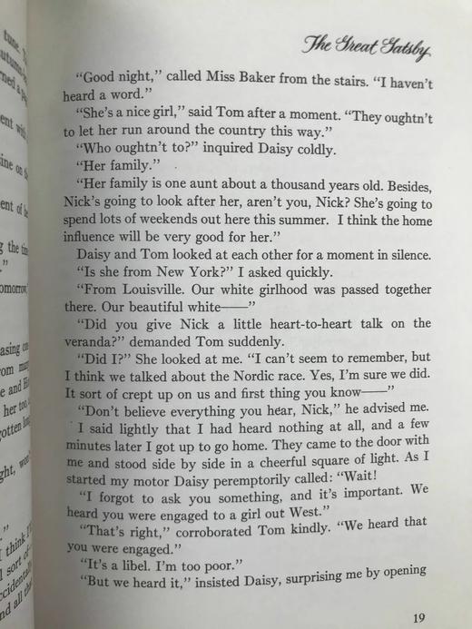 限量版！菲茨杰拉德《了不起的盖茨比》 豪华皮装32开 商品图6