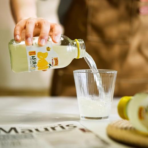 王老吉柚满分双柚汁 常山胡柚+进口香柚 清香爽口 商品图1