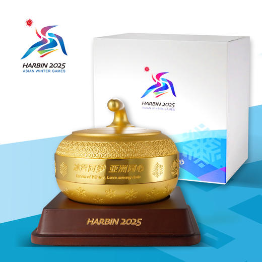 2025花丝金镶玉冰壶玺摆件 商品图1