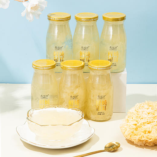 燕叨叨鲜炖黄桃银耳羹198克*6瓶礼盒老人孕妇速食滋补节日团购年货送礼 商品图6