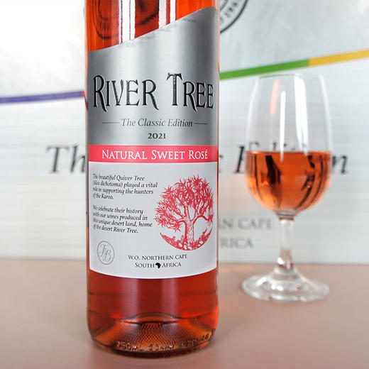 【北京仓】奥兰治河酒窖 桃红甜葡萄酒750ml 商品图3