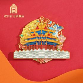 *故宫文化 故宫角楼花开四季旋转冰箱贴