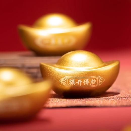 朱炳仁铜 黄铜元宝（中号）礼盒 套装 名称：连中三元 商品图1