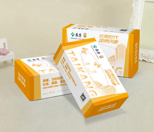 泰康定制抽纸3层100张*3盒 商品图0