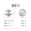 汝窑 雅正盖碗 商品缩略图6