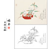 任重花鸟工笔画白描底稿《白云香一枝》临摹勾线高清打印稿RD40 商品缩略图0