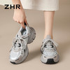ZHR则则复古老爹鞋女2024秋季新款厚底增高板鞋百搭运动休闲鞋女 商品缩略图7