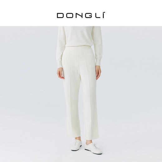 东黎 • 山羊绒女士春季休闲小脚裤 4961 商品图1