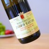 法国阿尔萨斯卡丹家族酒庄雅克堡特级园半甜琼瑶浆白葡萄酒 商品缩略图3