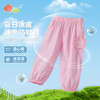 贝贝怡2025年夏季女童长裤防蚊裤 商品缩略图3