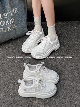 佰禾尚品573B51508（W）