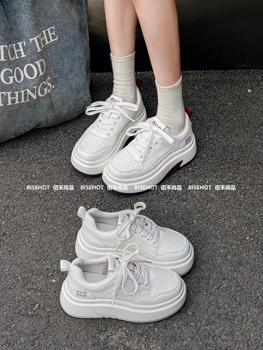 佰禾尚品573B51508（W） 商品图0