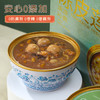 燕叨叨陈皮莲子绿豆沙礼盒  0脂低钠速食代餐粥八宝粥 陈皮莲子红豆沙节日送礼 商品缩略图8