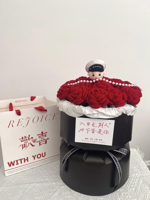 【DIY纯手工钩织19朵大玫瑰花束】纯手工钩织情人节送礼花束（手工产品不支持退换）LQQ 商品图7
