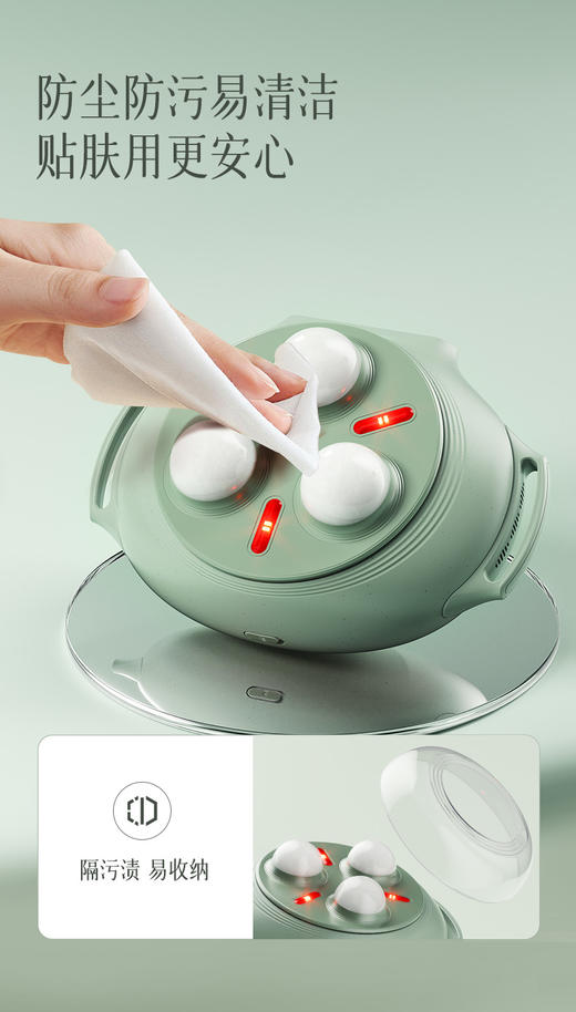 科爱元素 | 玉石揉腹仪 商品图2