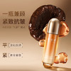 郑明明紫灵芝淡纹精华乳 100ml*1瓶 商品缩略图2