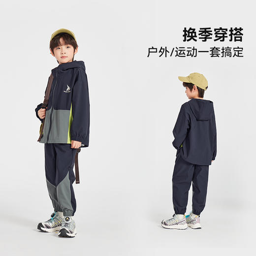 【件件底价，童装双倍积分】多多家男童套装春秋款2025新款儿童运动两件套男孩户外运动春装潮10376 商品图2