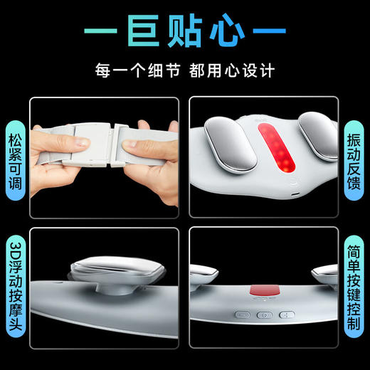 SKG按摩仪腰部按摩器_K3时尚款 商品图7