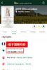 拉图 2009 Chateau Latour 商品缩略图1
