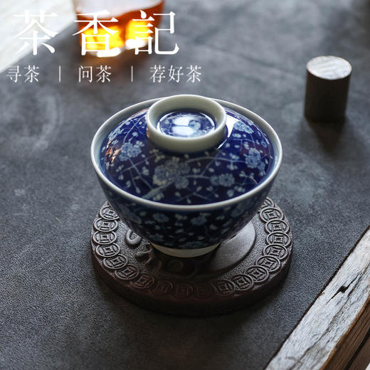 茶香记 紫砂钱多多壶托小巧杯托茶道零配古雅别致百搭好用茶具 商品图3